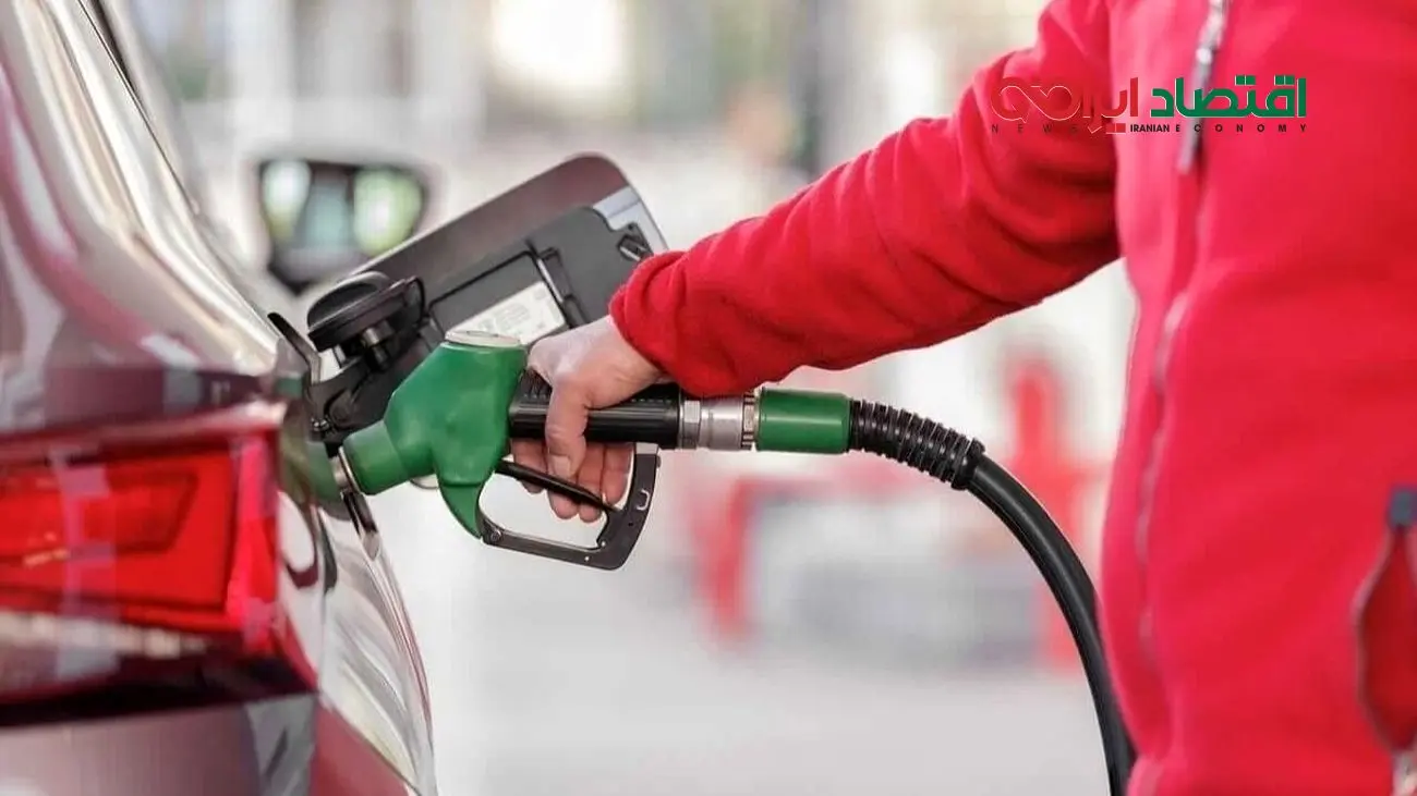 بنزین 7500 تومانی/ همه چیز درباره تصمیم جدید