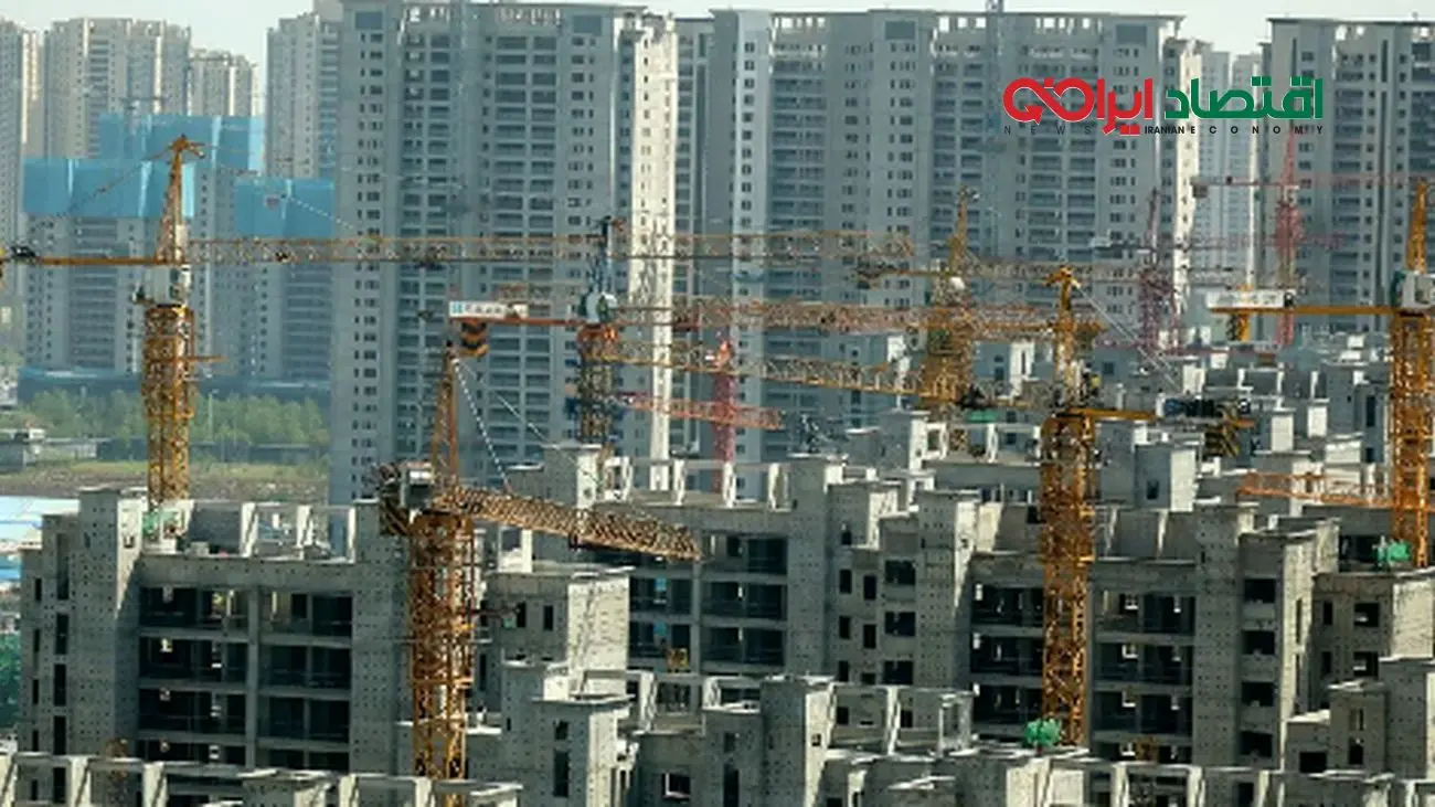 بازار مسکن در شوک! آژیر خطر برای خریداران و فروشندگان