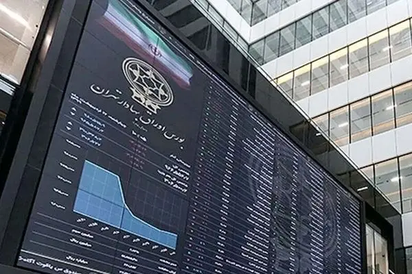 بورس به زودی رونق می‌گیرد؟