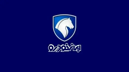 آغاز فروش فوری و پیش‌فروش ایران‌خودرو با شرایط استثنایی