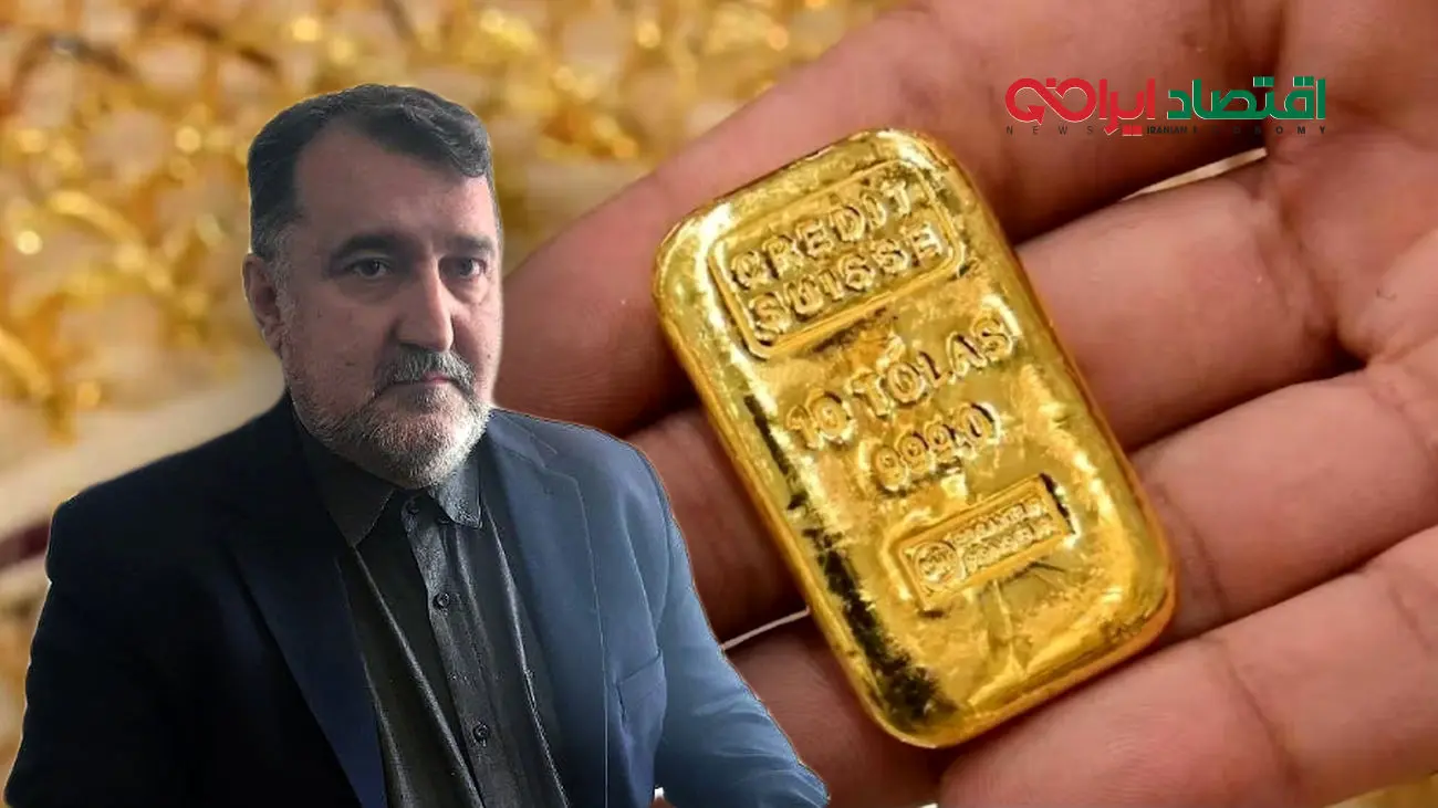 12 دلیل استفاده از طلا برای پولشویی