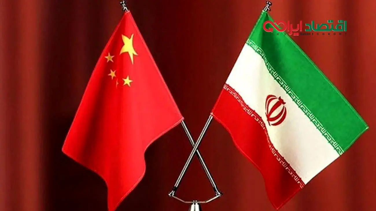 پیام شوکهکننده ایران به چشم بادامیها!