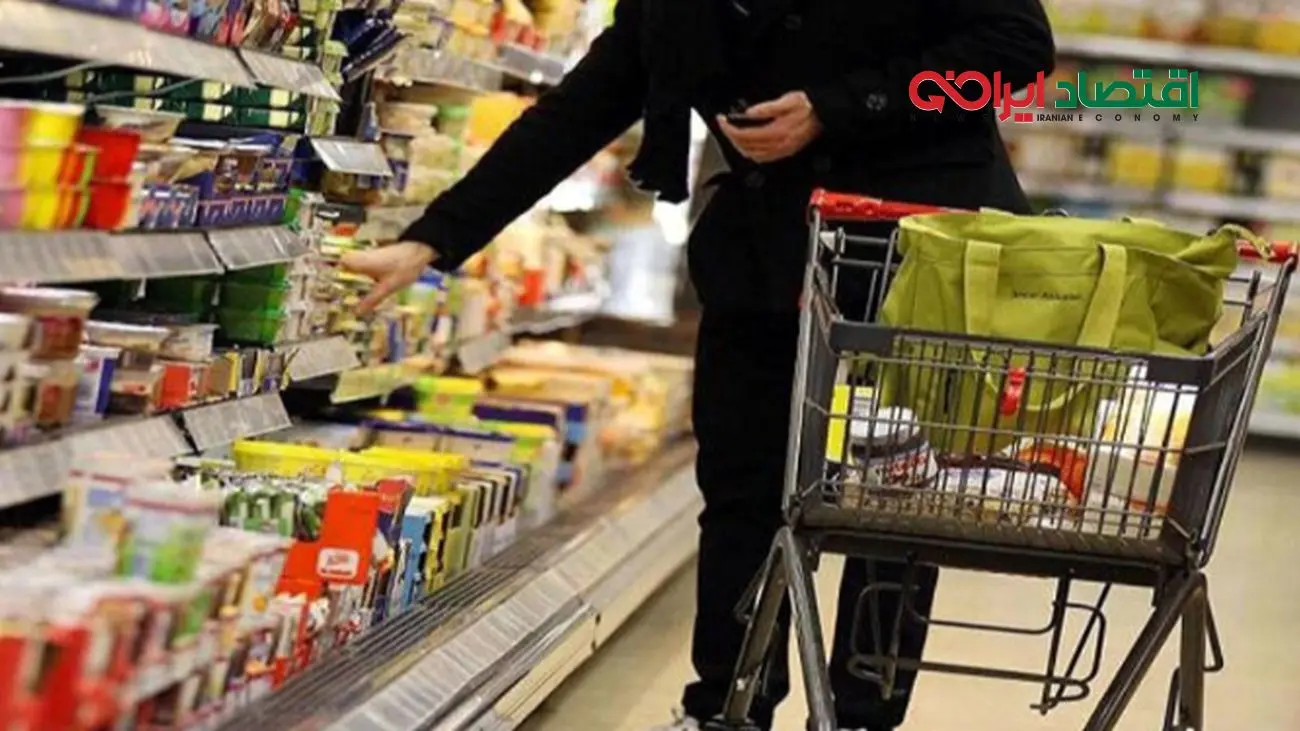 توزیع رایگان گوشت مرغ، قرمز، برنج و شکر در طرح تنظیم بازار ۱۴۰۴