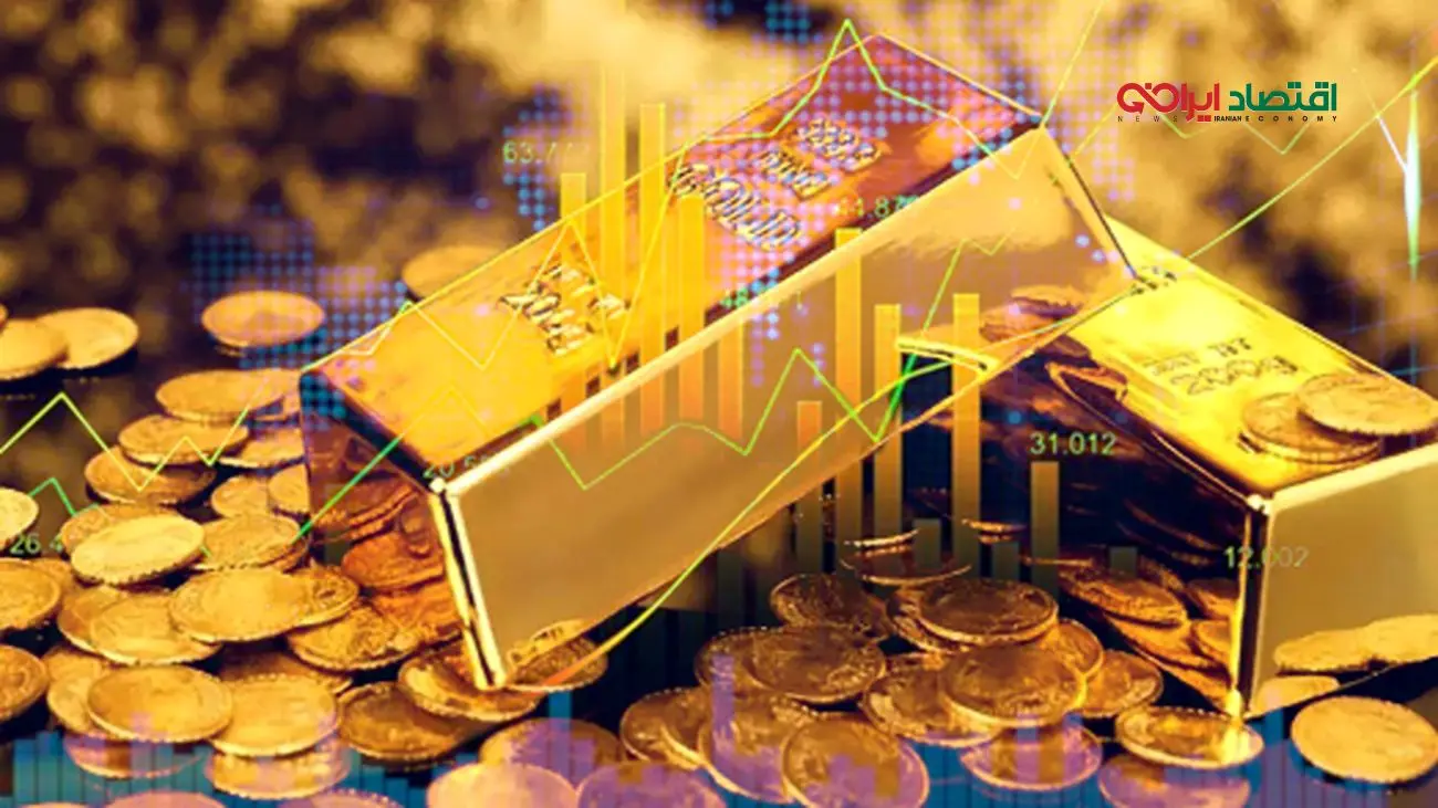 شگفتانگیز/ هدیه جذاب دولت به خریداران طلای بورس!