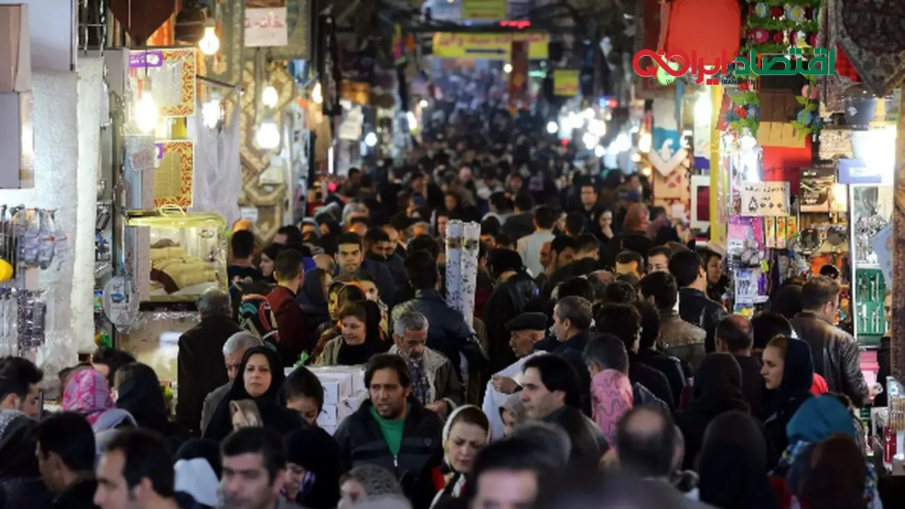 پیام امیدبخش رهبر انقلاب برای قشر آسیبپذیر