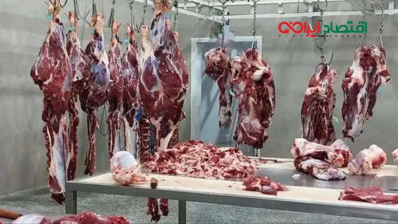 قیمت گوشت قرمز امروز 1 آبان 1404 مشخص شد