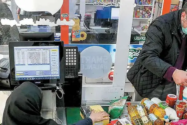 آغاز واریز یارانه کالابرگ