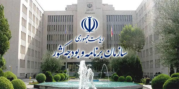رشد 35 درصدی هزینه شرکت های دولتی در سال 1400