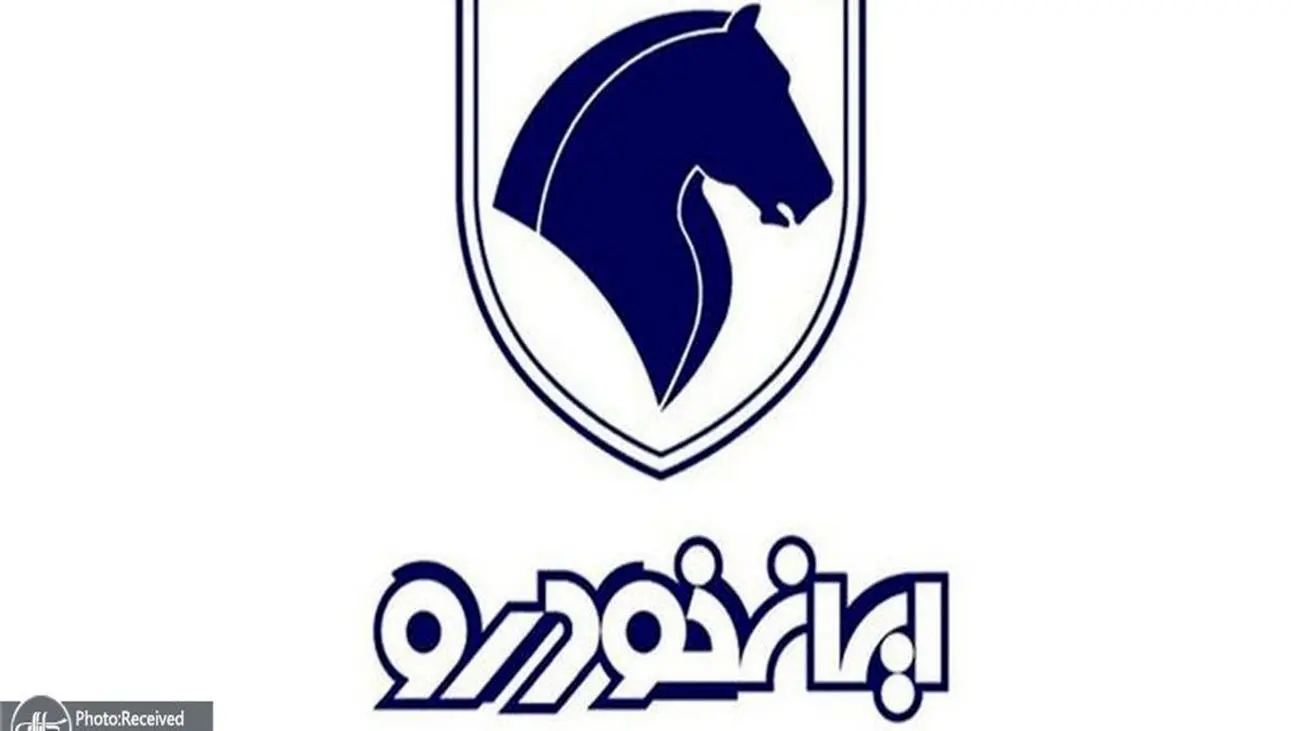 آغاز ثبت نام 3 محصول ایران خودرو + جدول پیش فروش پژو 207 ٬ رانا پلاس و سورن پلاس
