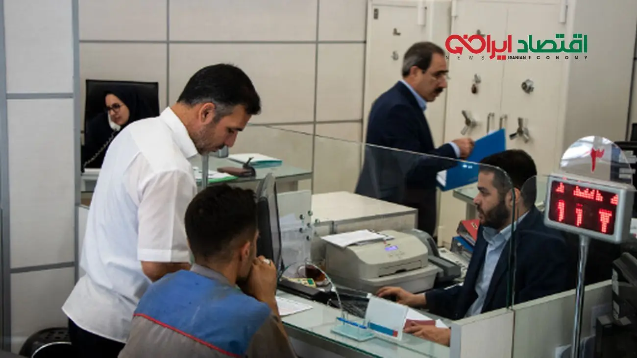 ساعت کاری بانکها در سال جدید اعلام شد