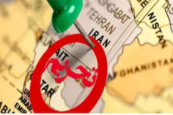 جزئیات کامل تحریم‌های جدید آمریکا علیه ایران