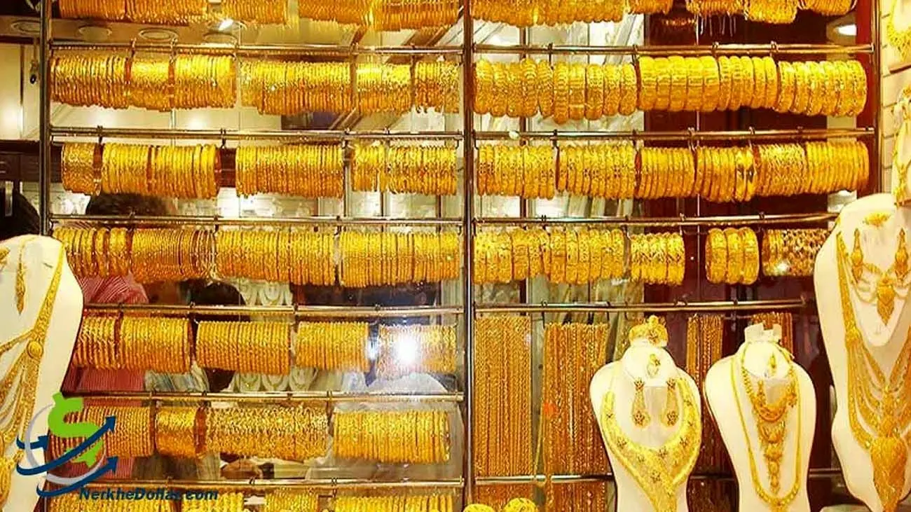 قیمت طلای ۱۸ عیار امروز چهارشنبه ۷ آذر ۱۴۰۳