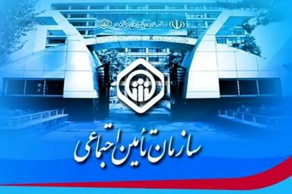 شرایط بیمه‌پردازی فرزندان دختر مستمری‌بگیران را بدانید!