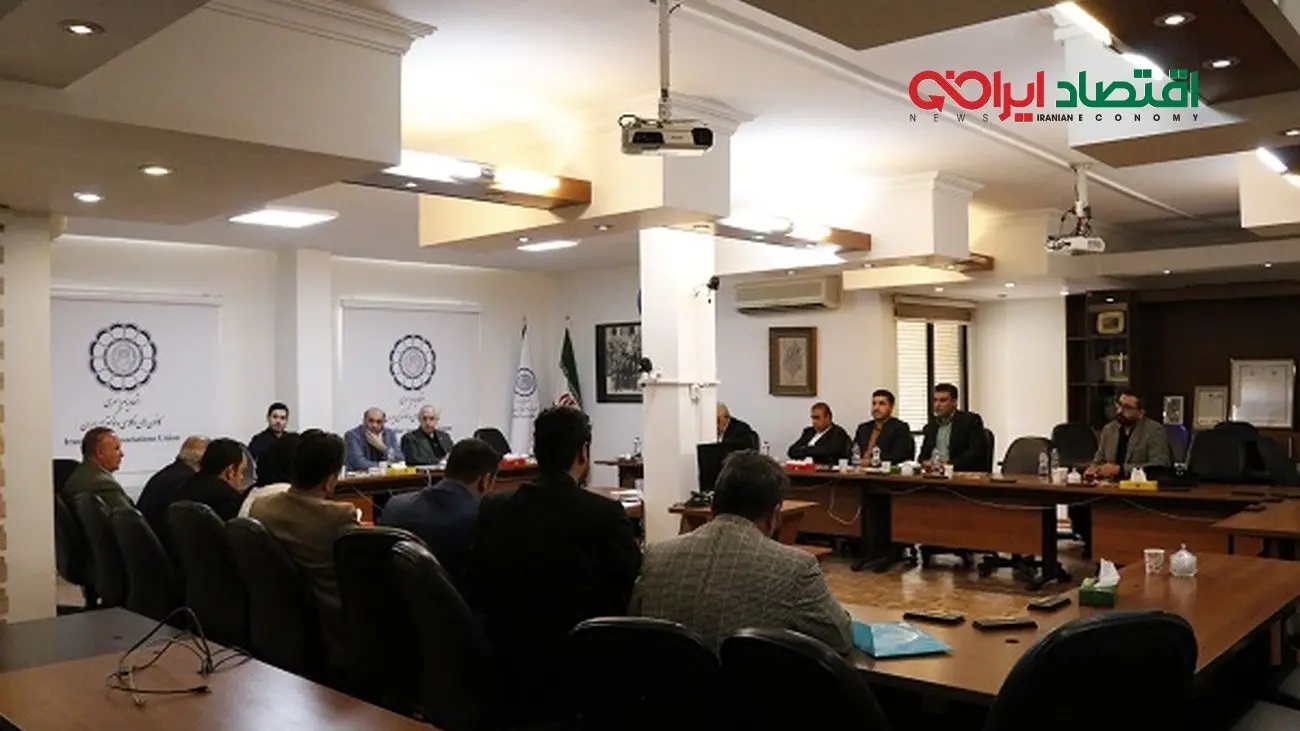 کارگروه رفاهی اسکودا شیوهنامه امور رفاهی وکلای دادگستری تدوین خواهد کرد