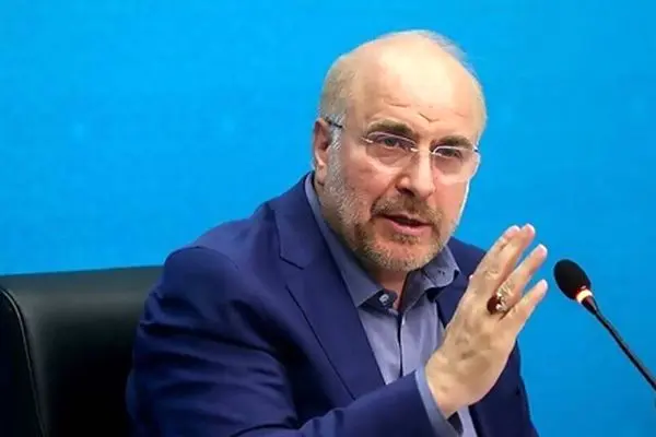 واکنش قالیباف به فعال شدن مکانسیم ماشه چه بود؟ + فیلم