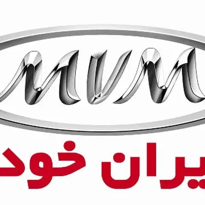  افزایش قیمت محصولات مدیران خودرو؛ شوک تازه به بازار خودرو ایران