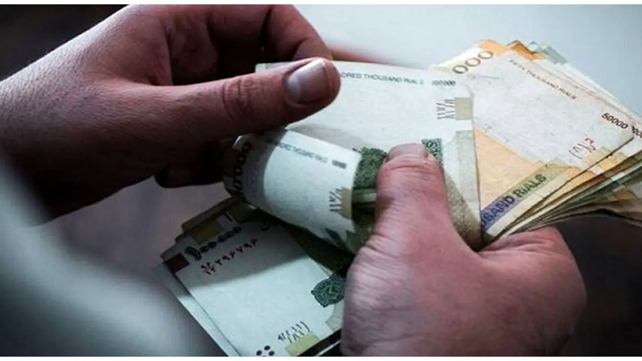 خبر جدید برای یارانه بگیران / شرایط دریافت یارانه تغییر می کند؟
