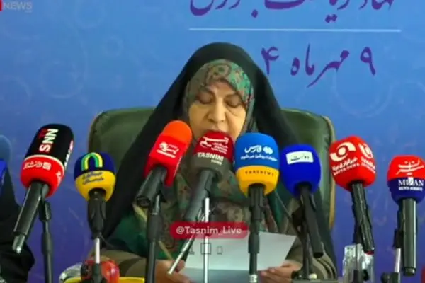 زمان واریز یارانه معیشتی ۲ میلیون تومانی مشخص شد