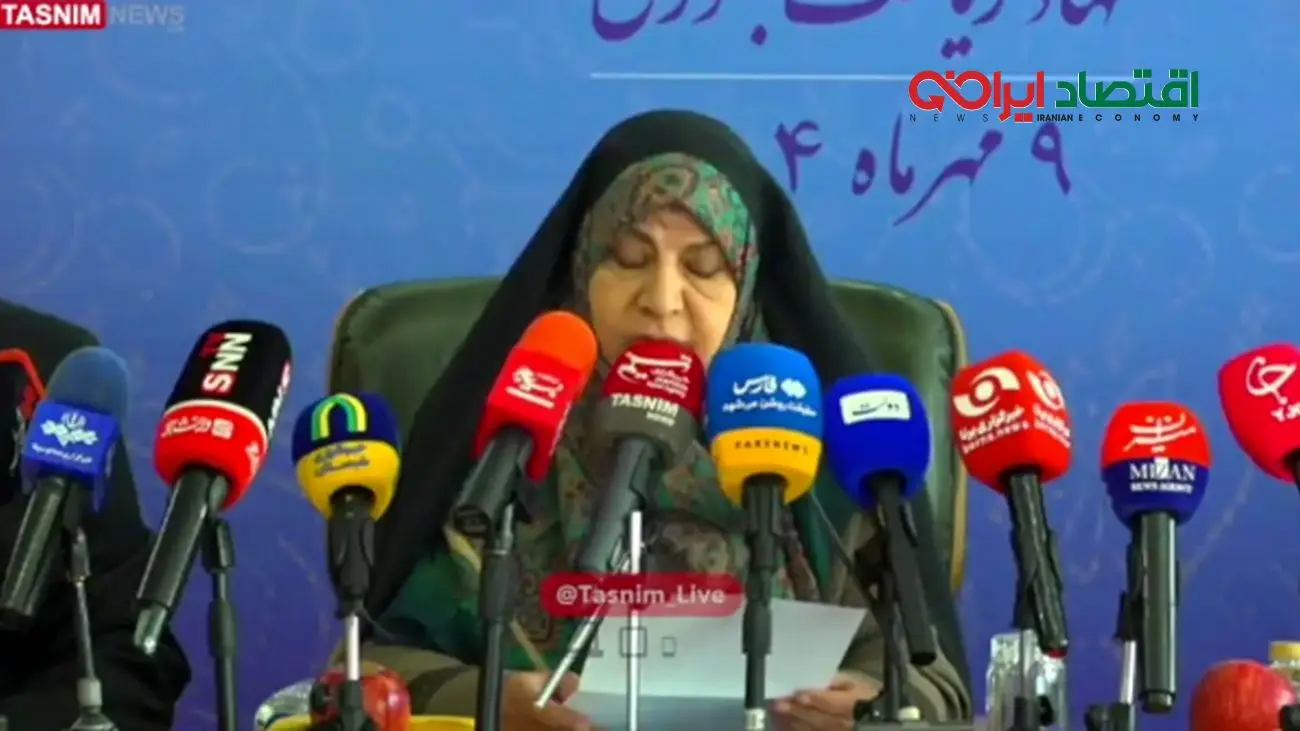 زمان واریز یارانه معیشتی ۲ میلیون تومانی مشخص شد
