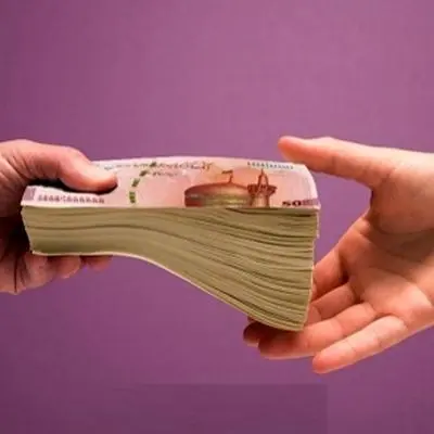 شرایط وام اربعین 1404؛ مبلغ و سود چقدر است؟+ نحوه ثبت‌نام و بازپرداخت