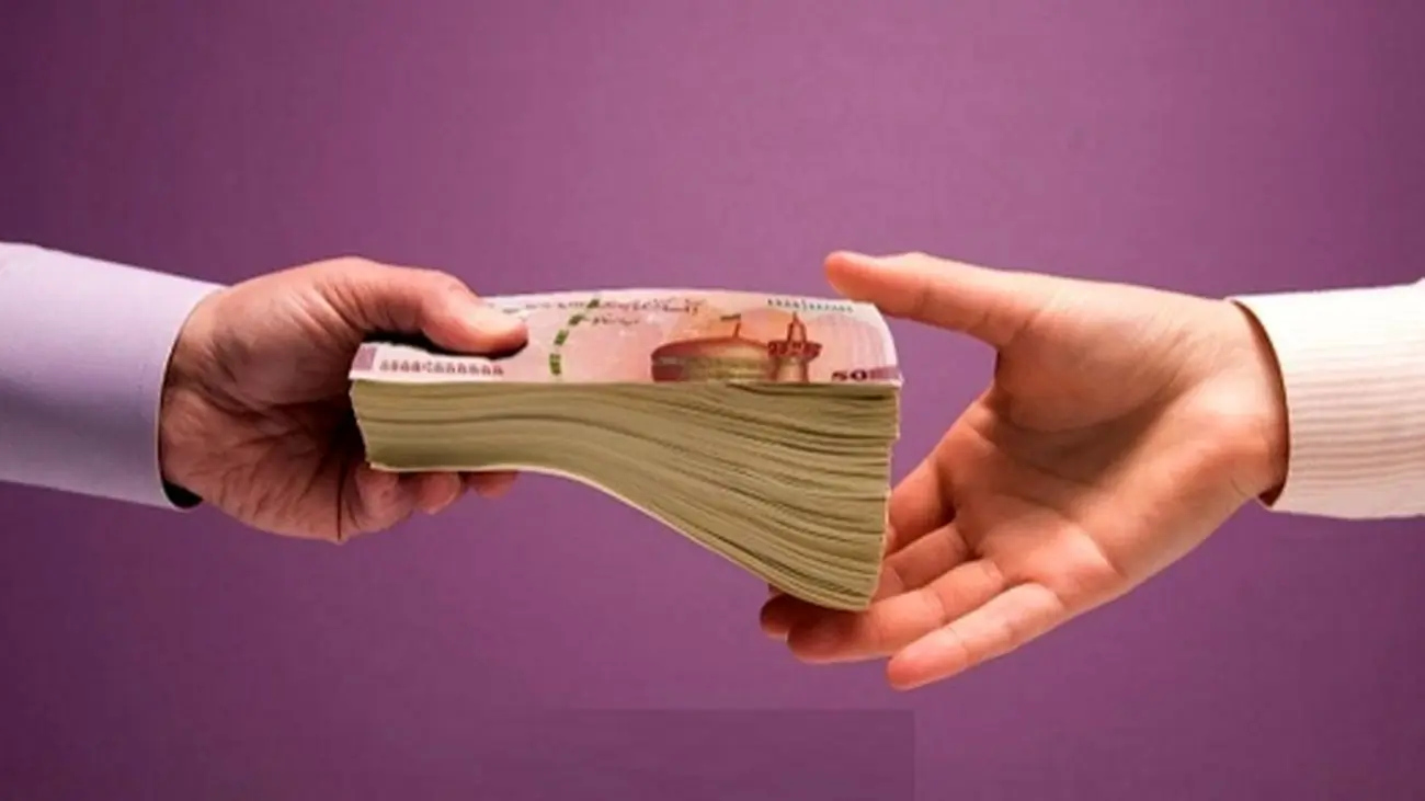 شرایط وام اربعین 1404؛ مبلغ و سود چقدر است؟+ نحوه ثبتنام و بازپرداخت