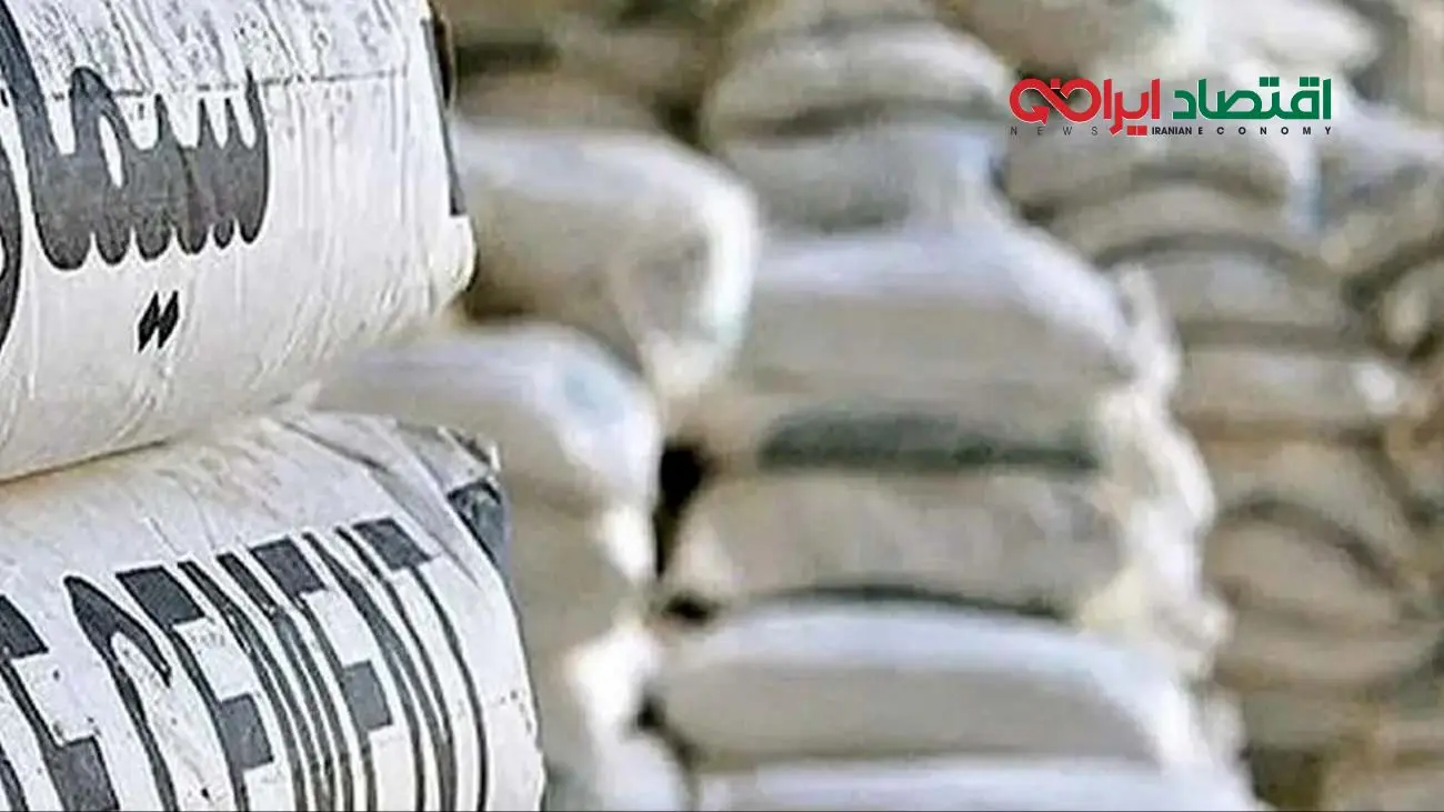 قیمت سیمان امروز ۲۳ آذر ۱۴۰۴ + جدول