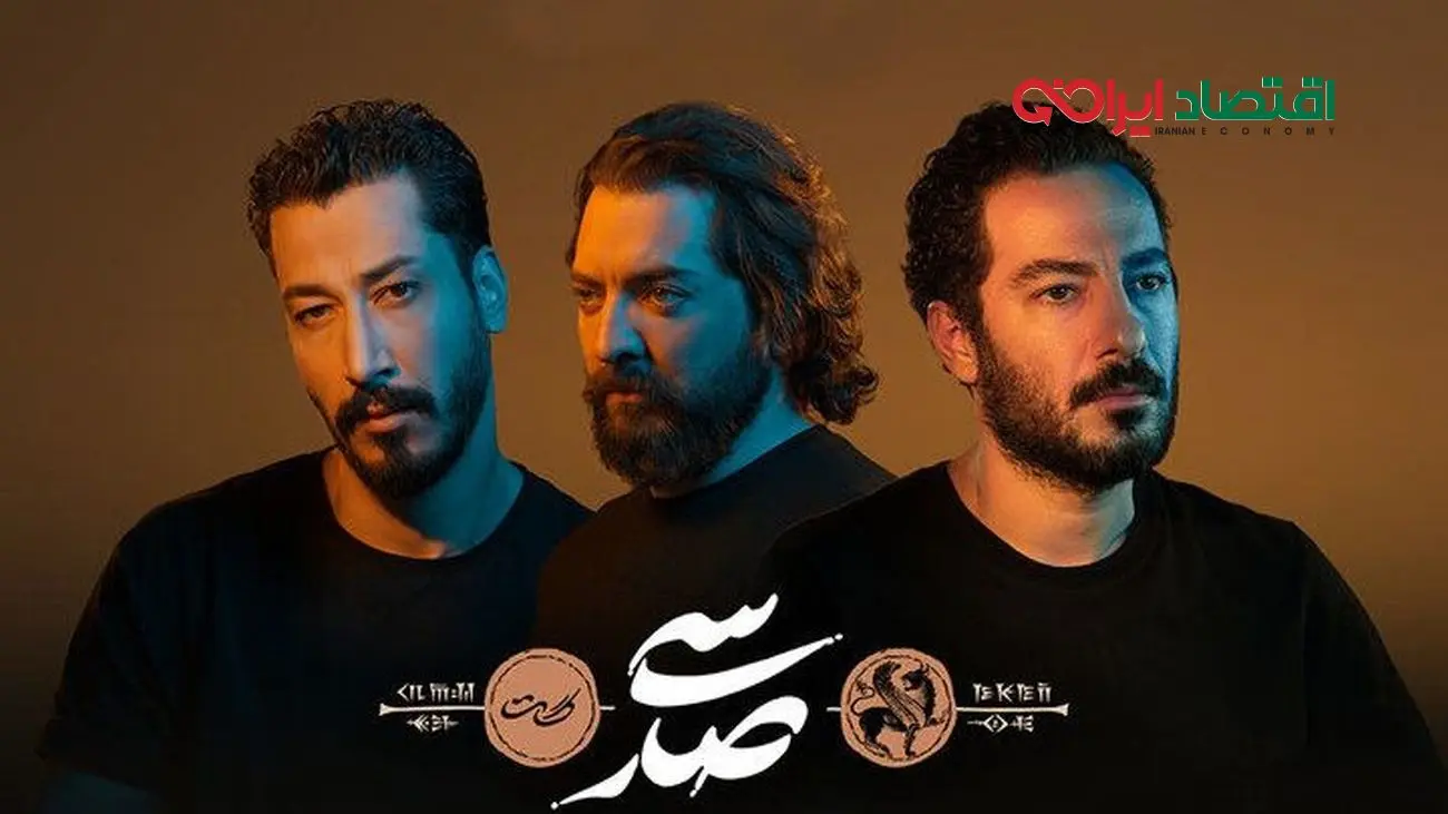 ویزای استرالیا برای نوید محمدزاده و بهرام افشاری رد شد! ماجرا چیست؟
