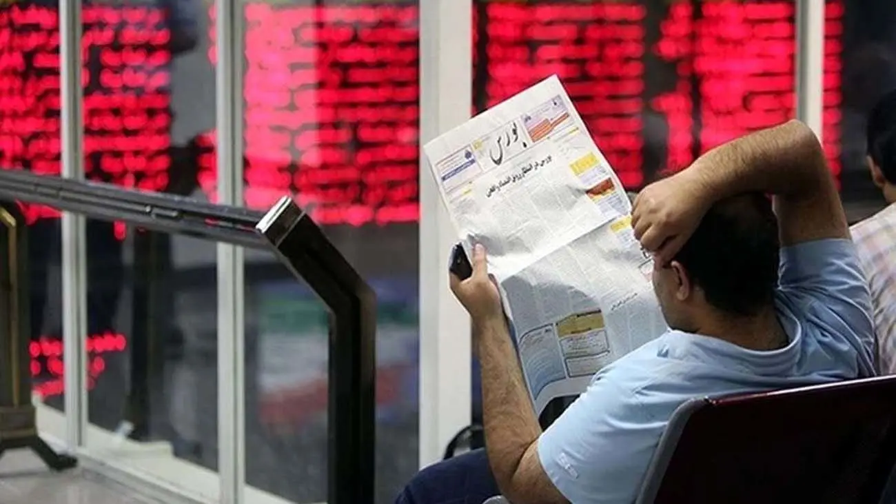 شاخص کل نزولی شد / شاخص هموزن بالا رفت