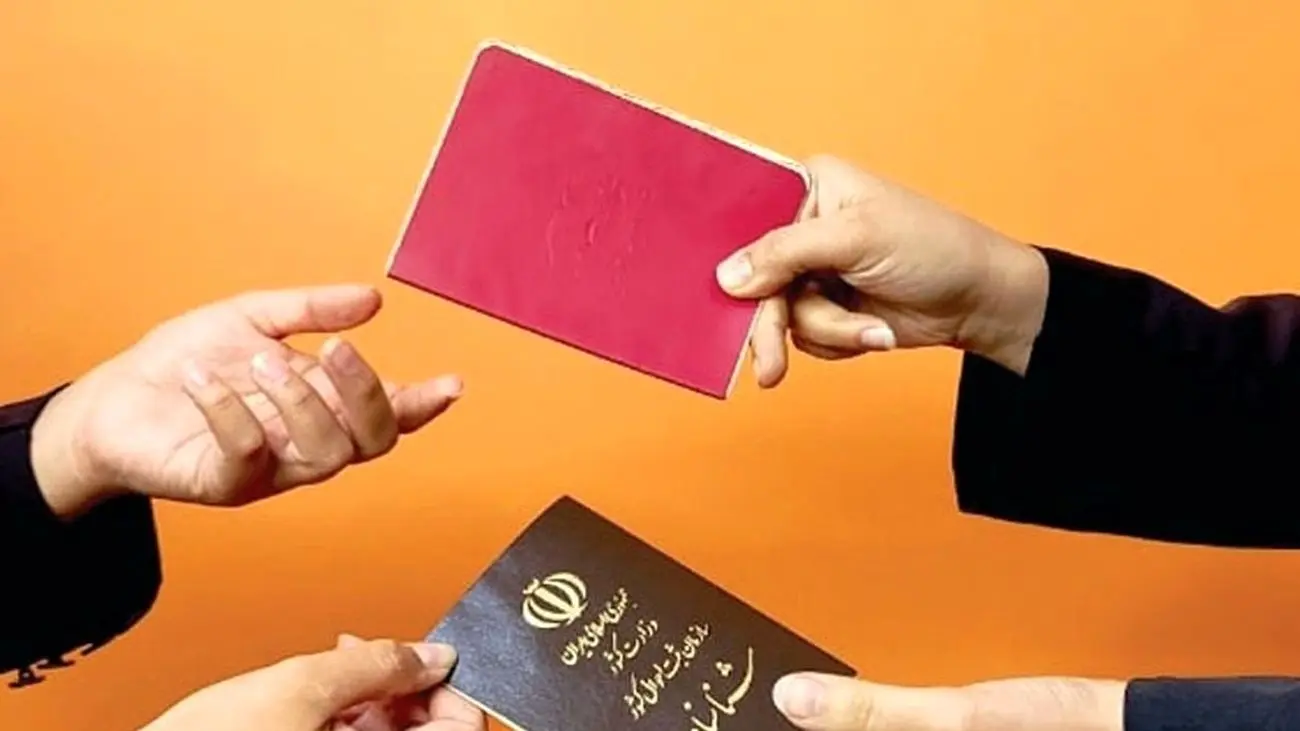 خبر خوب برای دارندگان شناسنامه های قدیمی / علیرضا افسری اعلام کرد