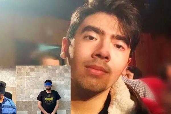 اولین اعترافات متهمان به قتل امیر محمد خالقی / احمد به محض اینکه به دانشجو رسید چاقو کشید+ فیلم
