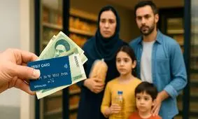 ضدحال جدید وزیر کار به دهک‌های ۱ تا ۷