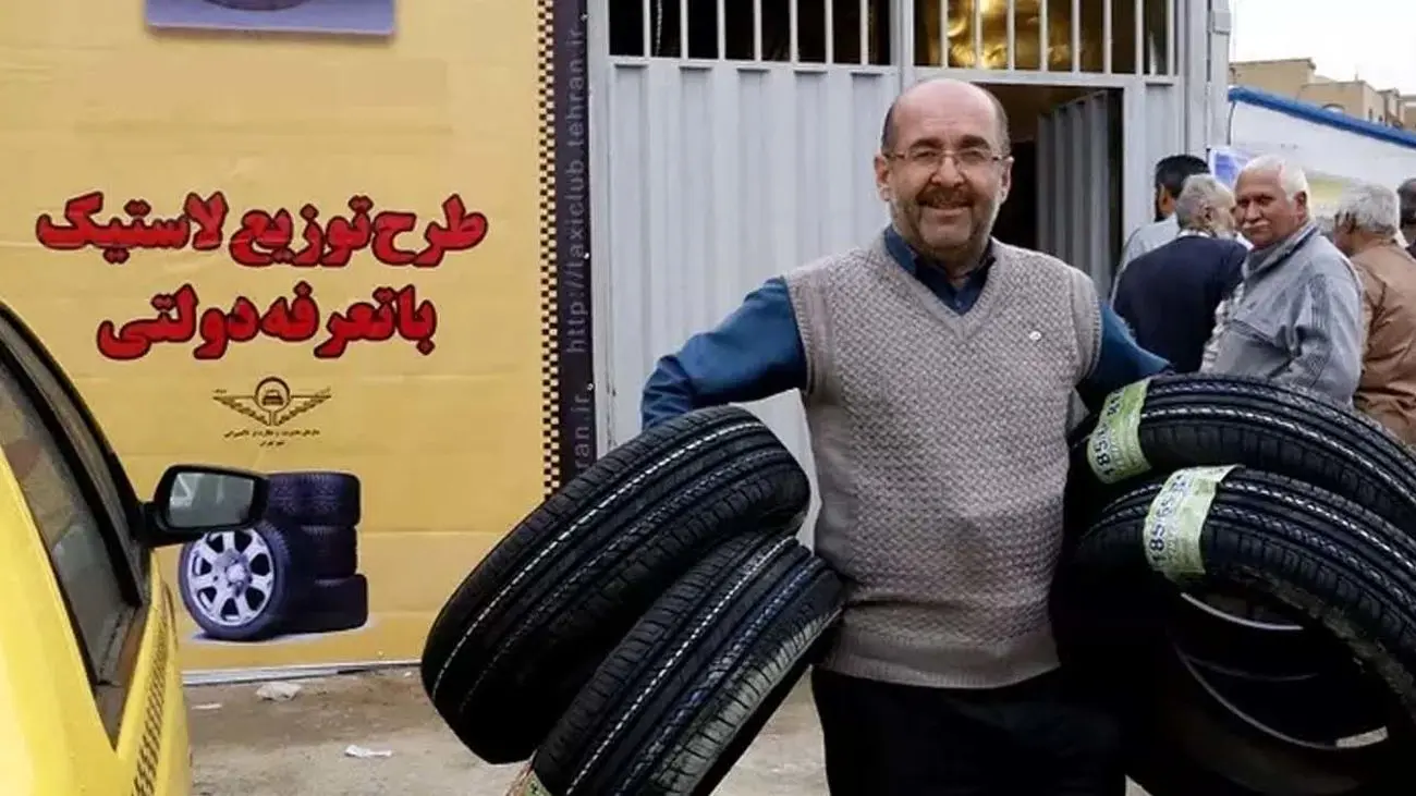 متقاضیان لاستیک دولتی این خبر را از دست ندهند / شرایط و زمان توزیع لاستیک خودرو اعلام شد