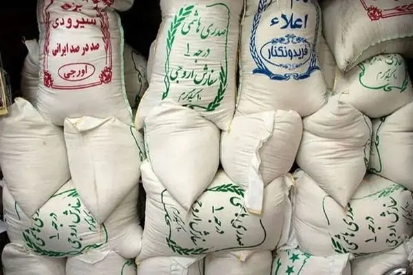 اعلام قیمت جدید برنج هندی؛ از این گران‌تر نخرید!
