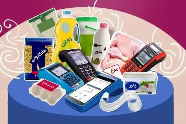 کالابرگ اول ایران+ مبلغی که انتظارش را نداشتید!