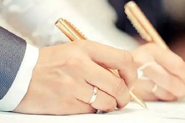 وام ازدواج نقدی حذف شد؛ زوج‌های ایرانی در بن‌بست!