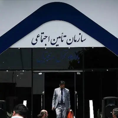 سال دوم همسان‌سازی حقوق بازنشستگان تأمین اجتماعی کلید خورد