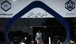 سال دوم همسان‌سازی حقوق بازنشستگان تأمین اجتماعی کلید خورد