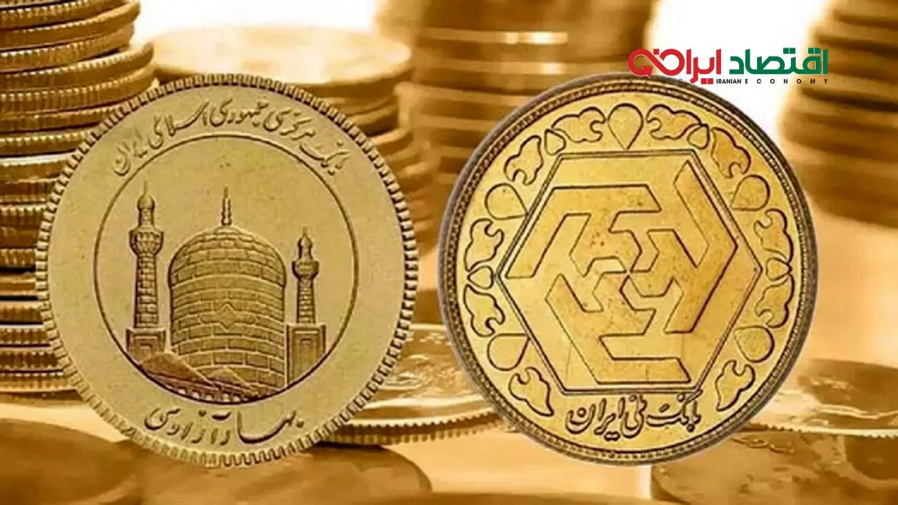 خطر بزرگ در خرید طلای ایتالیایی/ شمش‌های تقلبی در بازار