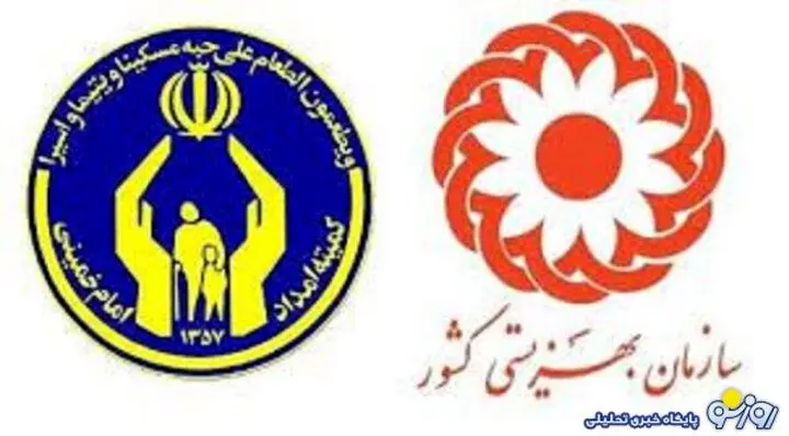 آغاز پرداخت یارانه 900 هزار تومانی برای این افراد