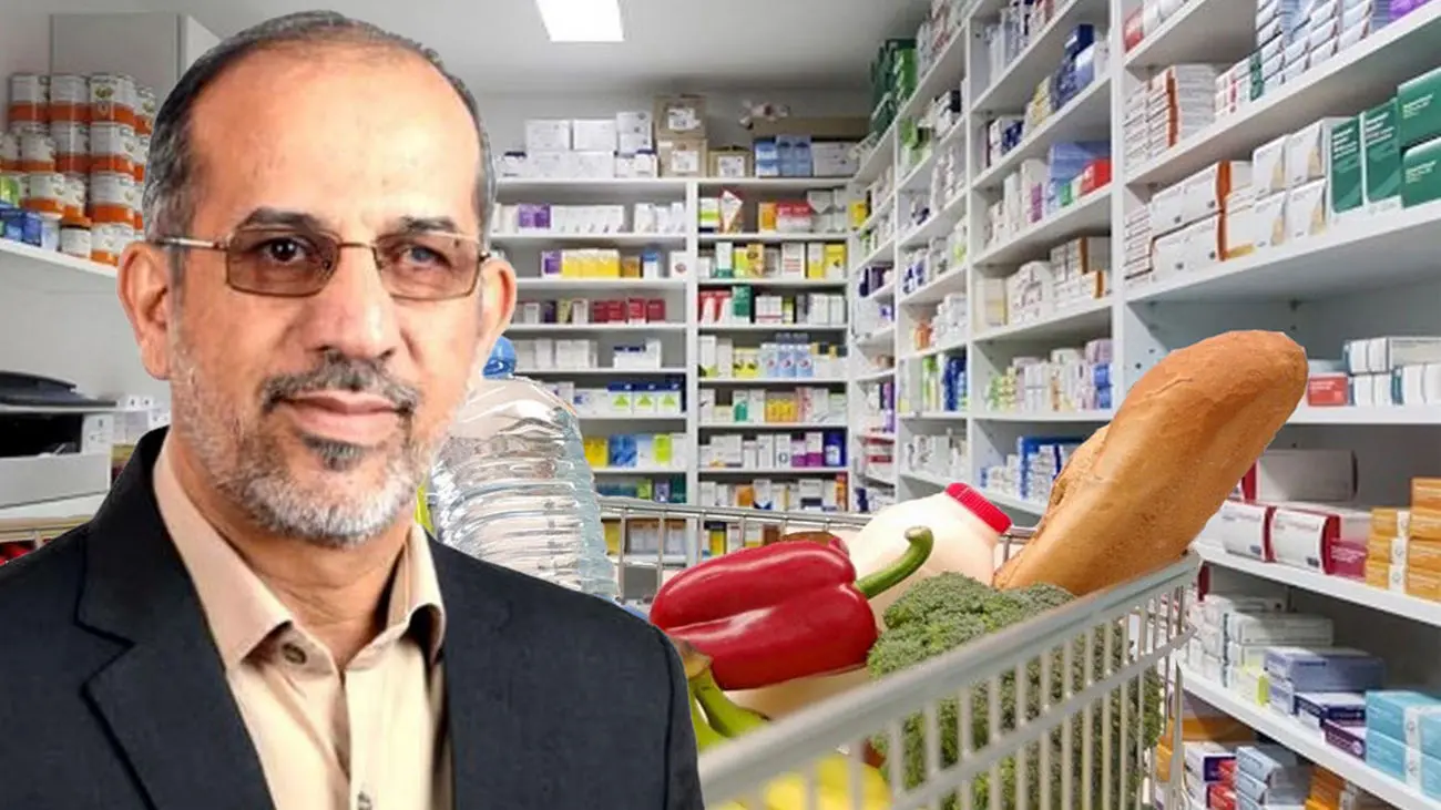 انتقاد از رفتار مشابه سوپرمارکت با داروخانه / سازمان غذا و دارو چه می کند؟ + فیلم