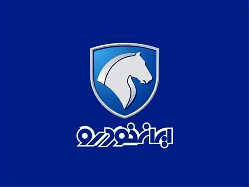 جدول جزئیات جدید از فرخوان ایران خودرو در خرداد 1402