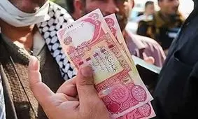 قیمت دینار عراق امروز شنبه ۱۷ شهریور ۱۴۰۳ 