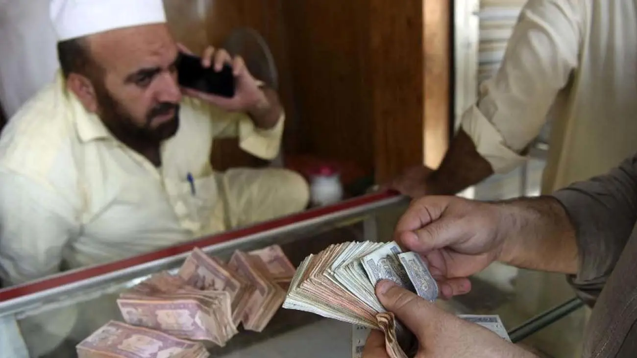 قیمت افغانی به تومان امروز سه شنبه ۲۷ آذر ۱۴۰۳