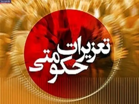 بخش اصلی تخلف شرکتهای لبنی اعلام شد