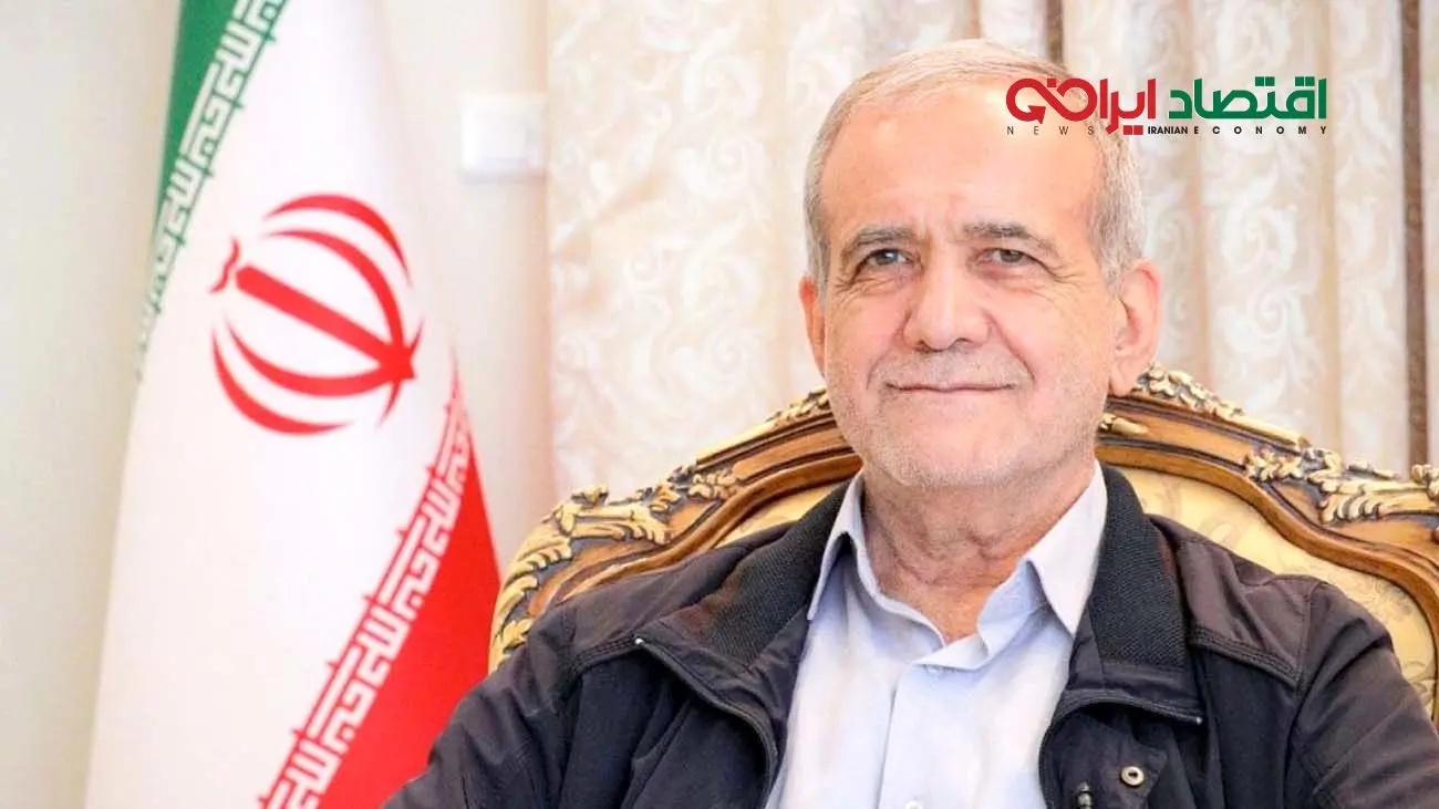 پزشکیان: اگر در استان بودیم، ما را تحویل نمی‌گرفتند + فیلم