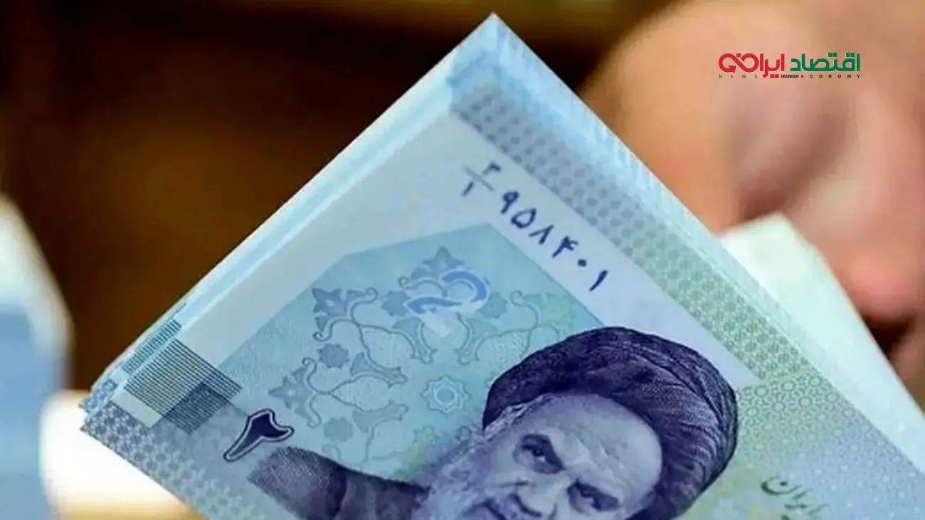 فاجعه‌ای که حذف 4 صفر بر سر حقوق‌ها رقم می‌زند!