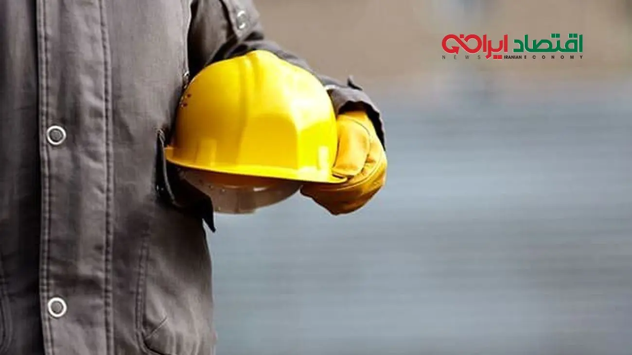 این کارگرها مشمول دریافت عیدی نمی شوند