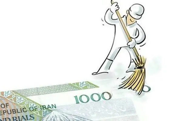 آخرین خبرها درباره لایحه حذف 4 صفر از پول ملی