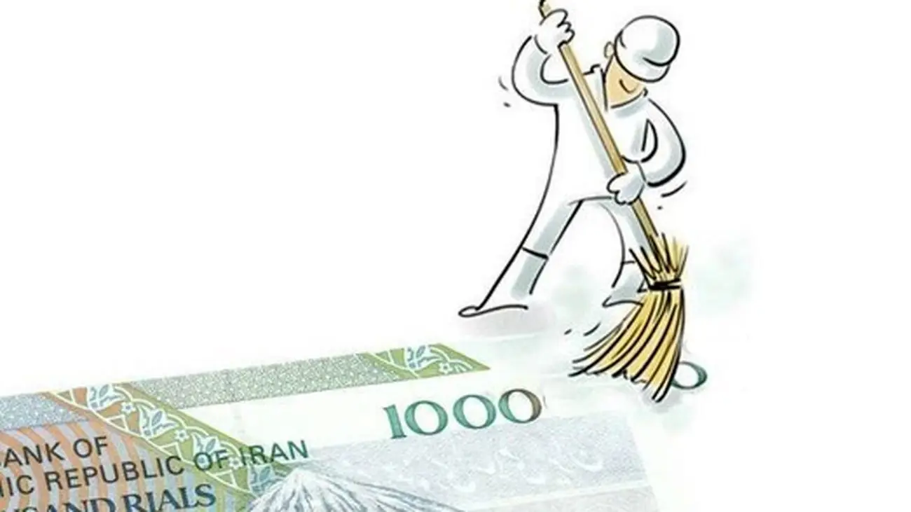 آخرین خبرها درباره لایحه حذف 4 صفر از پول ملی