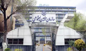 علت قطعی سامانه‌های تامین اجتماعی مشخص شد + جزیات
